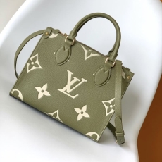 Louis Vuitton Shopping Bags